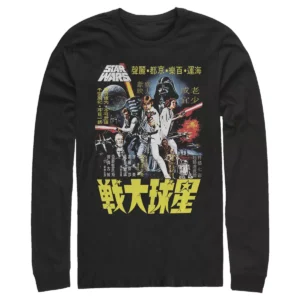 Star Wars Poster Vintage Long Sleeve Shirt